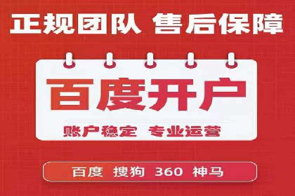 某企业SEM策略调整案例：效果显著，业绩翻倍