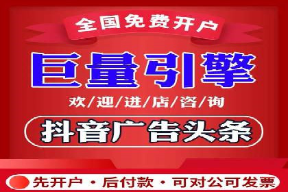 SEM代运营机构成功案例：提升品牌曝光率的秘诀