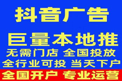 SEM百度竞价案例：关键词优化技巧解析